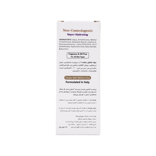 پرایمر اشتون حاوی عصاره باکوچیول